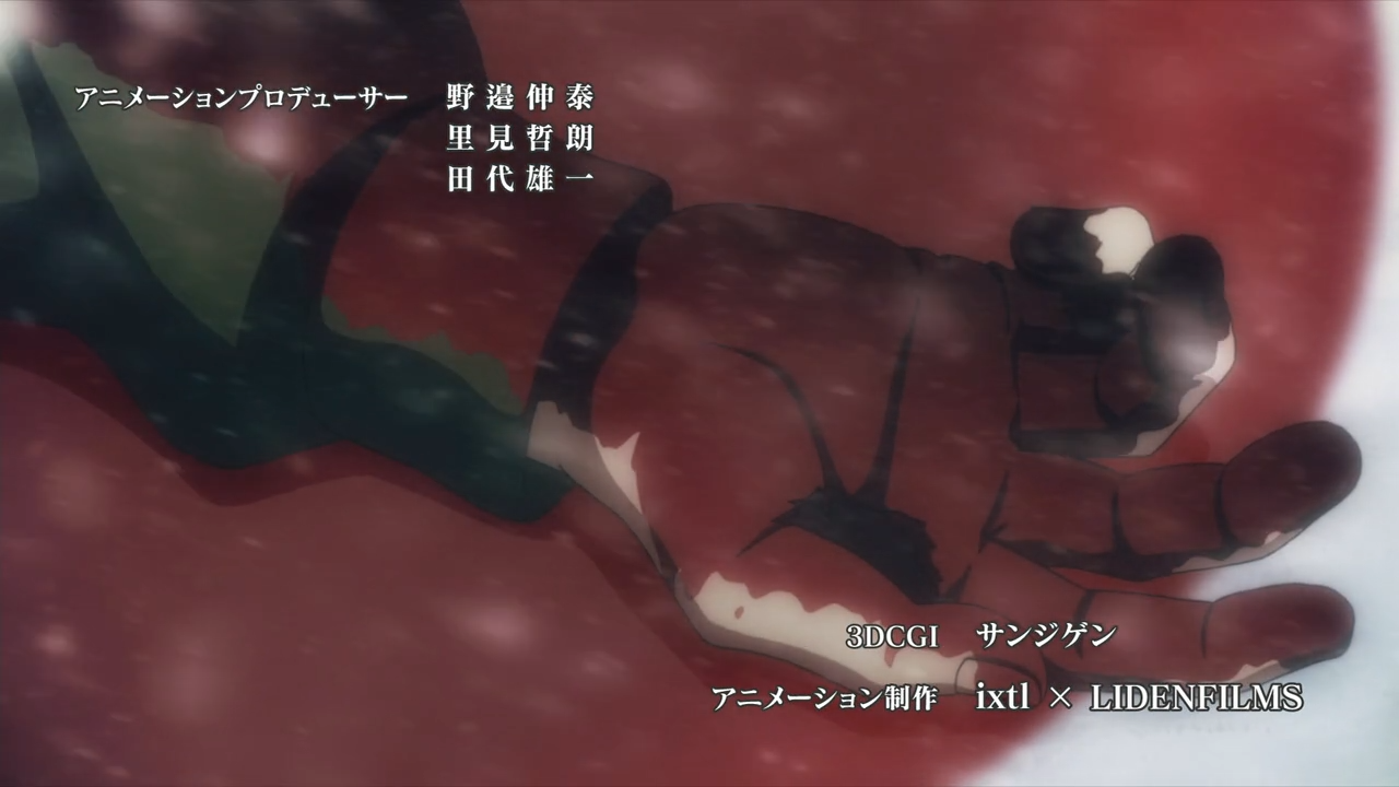 Schwarzesmarken (PuyaSubs!!)